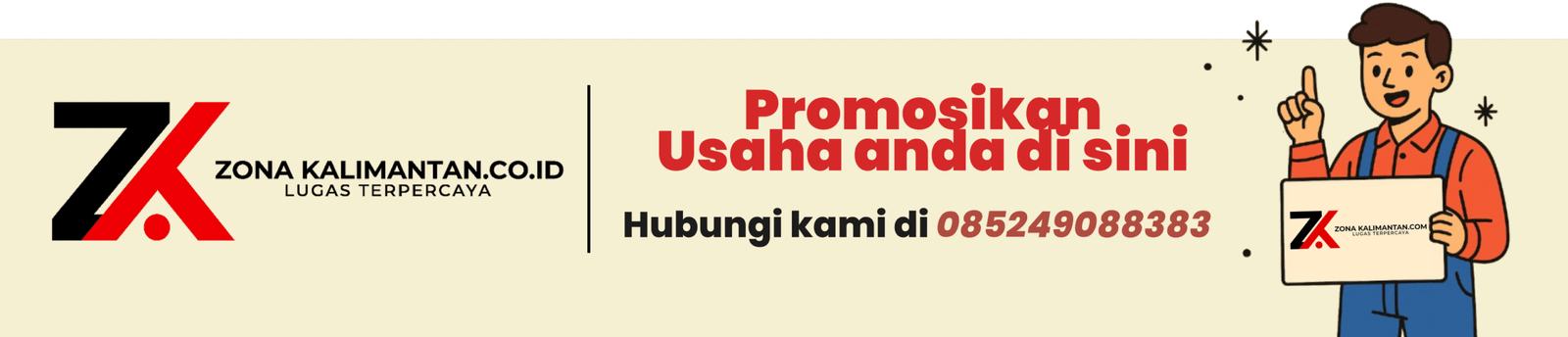 Google search engine