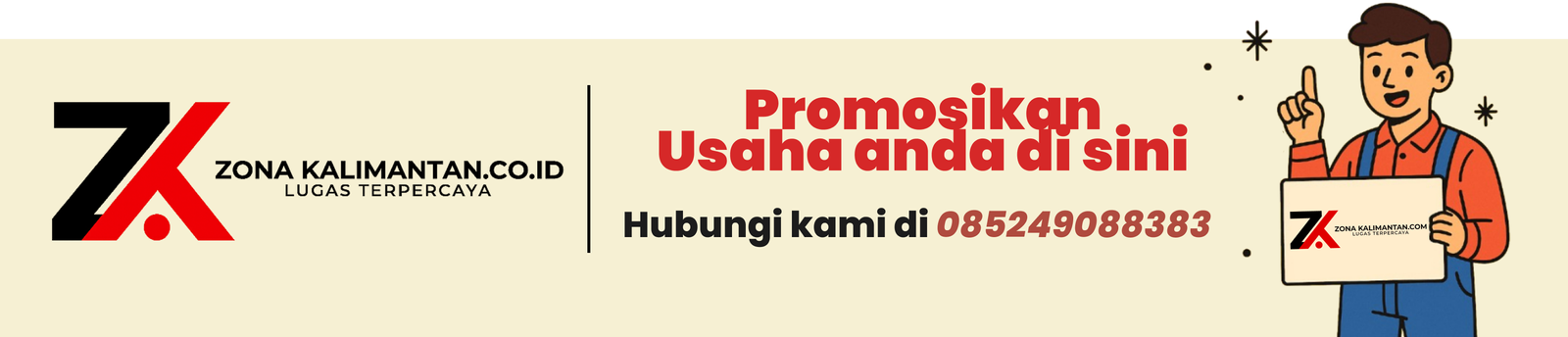 Google search engine