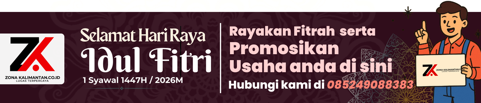 Google search engine