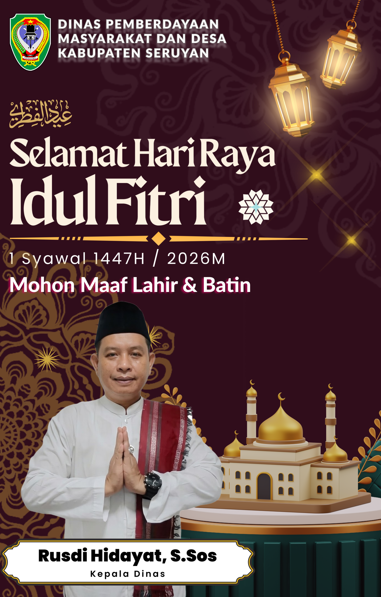Iklan Idul Fitri 2026 2