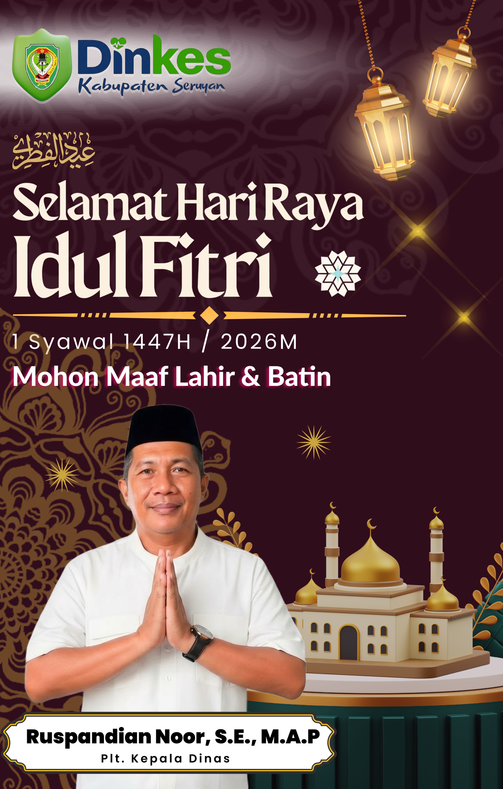 Iklan Idul Fitri 2026 5