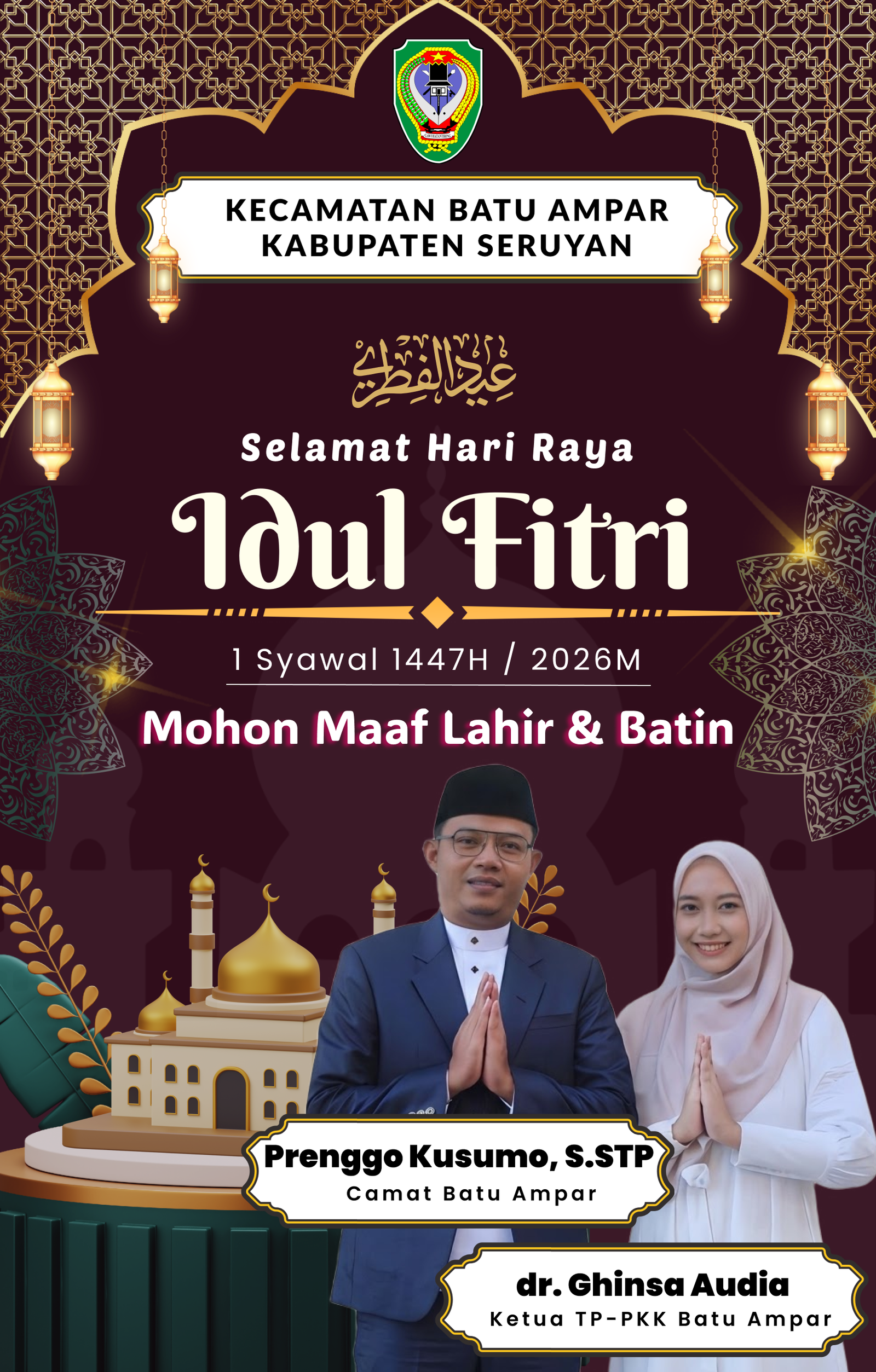 Iklan Idul Fitri 2026 8