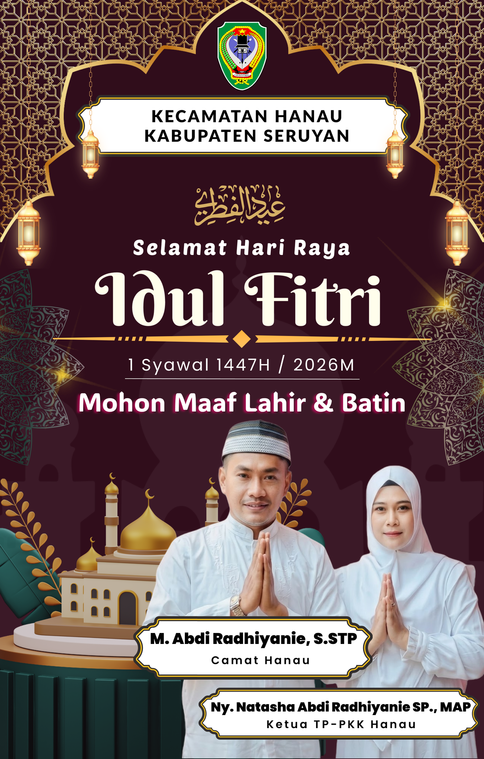 Iklan Idul Fitri 2026 12
