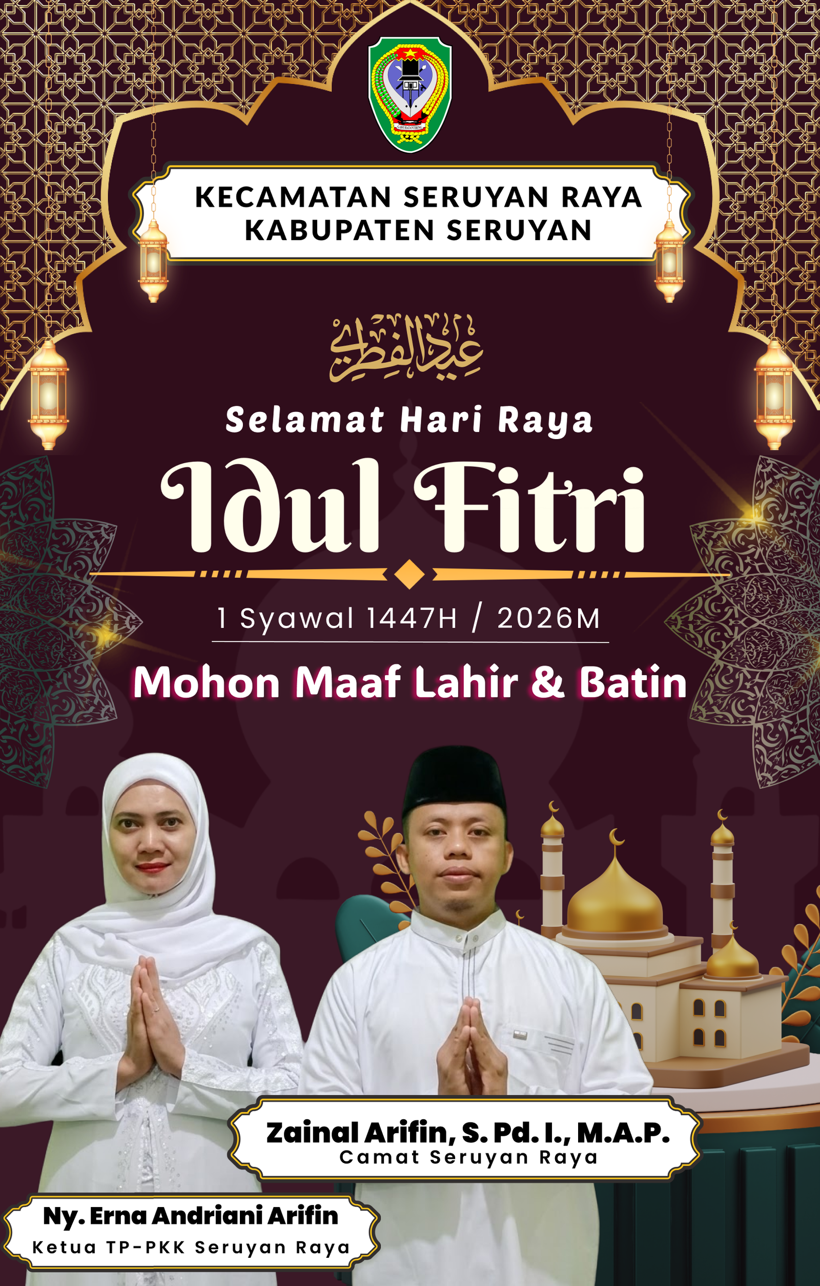 Iklan Idul Fitri 2026 13