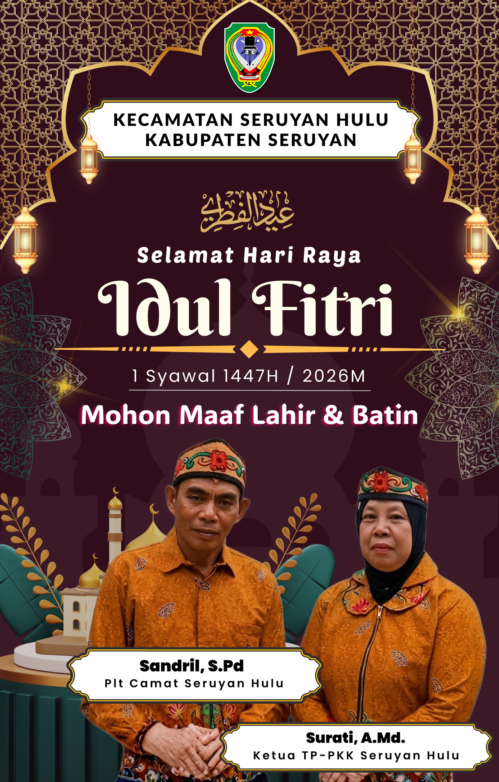 Iklan Idul Fitri 2026 16